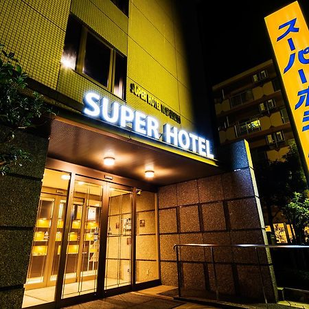 Super Hotel Minami Hikone Ekimae Exteriör bild