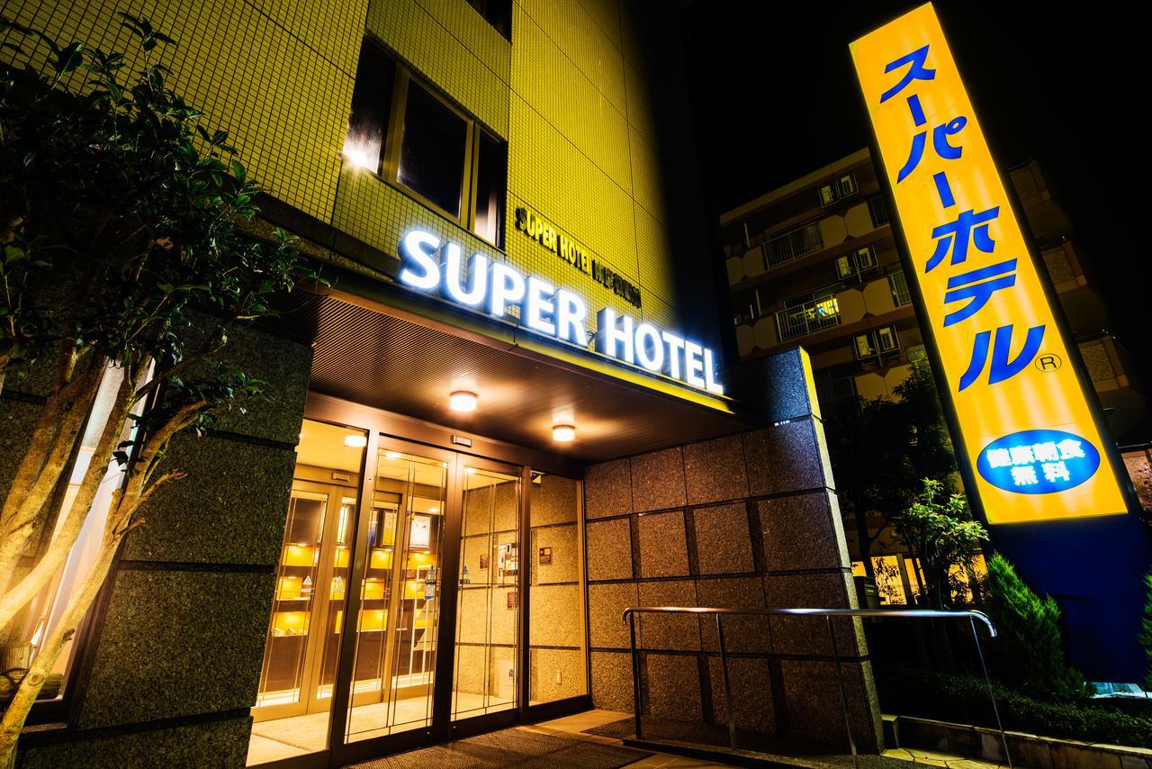 Super Hotel Minami Hikone Ekimae Exteriör bild